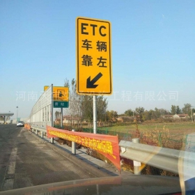 来宾市反光标志牌制作_ETC指示标牌_高速标志牌厂家_价格
