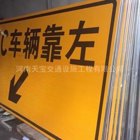 来宾市高速标志牌制作_道路指示标牌_公路标志牌_厂家直销
