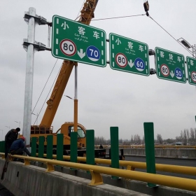 来宾市高速指路标牌工程