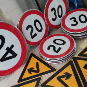 来宾市限速标志牌 交通限高架 高速公路指示牌 道路标志杆 厂家 价格